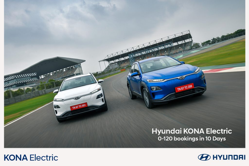 Hyundai KONA Electric India