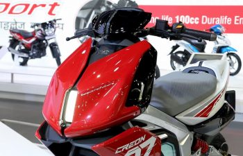 Is the TVS Creon the company’s next electric scooter?