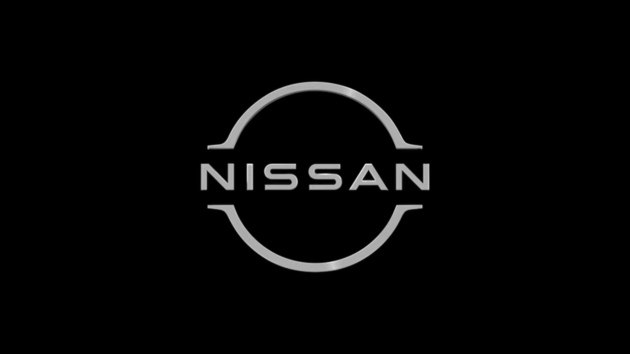 New Nissan logo 2020