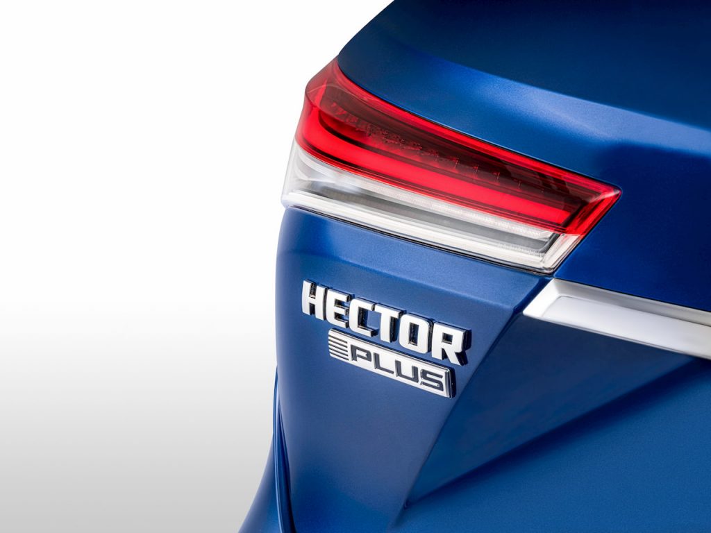 MG Hector Plus 6-seater Hector Plus logo image