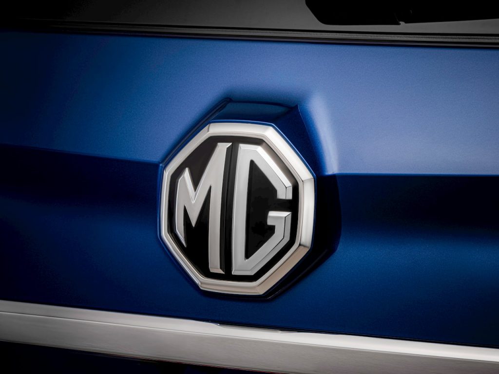 MG Hector Plus 6-seater MG logo image