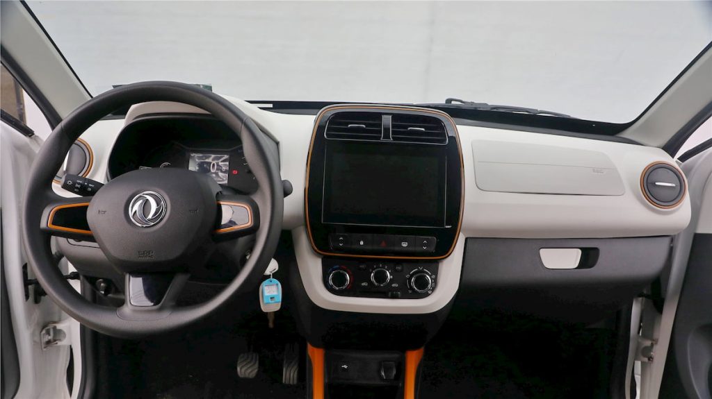 New Dongfeng EX1 interior dashboard