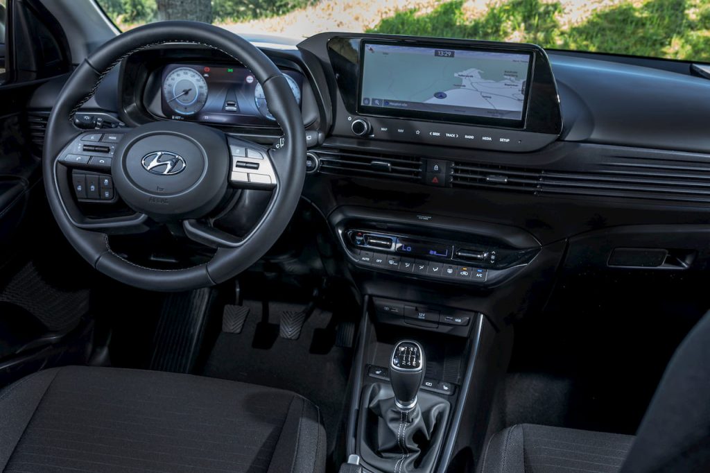 2020 Hyundai i20 interior dashboard Germany
