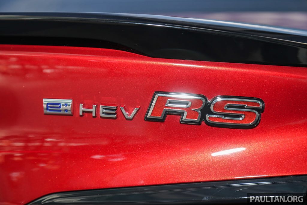 All-new 2021 Honda City Hybrid eHEV badge