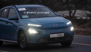 2021 Hyundai Kona EV front live image