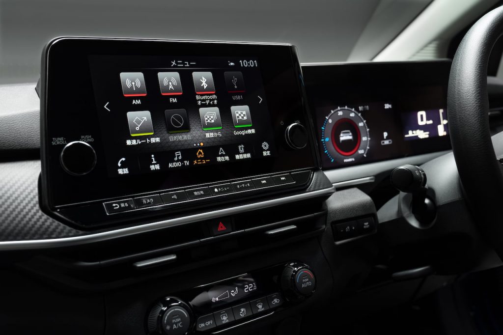 2021 Nissan Note infotainment system