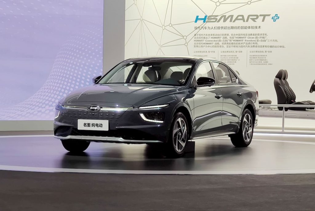 Hyundai Mistra electric car 2020