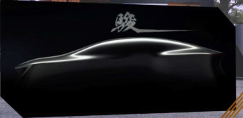 Next-Gen Nissan Maxima EV teased during Ambition 2030? [Update]
