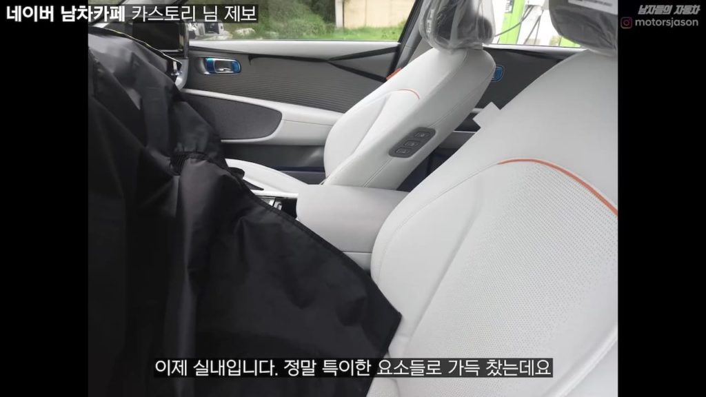 Hyundai Ioniq 6 interior front seats spy shot