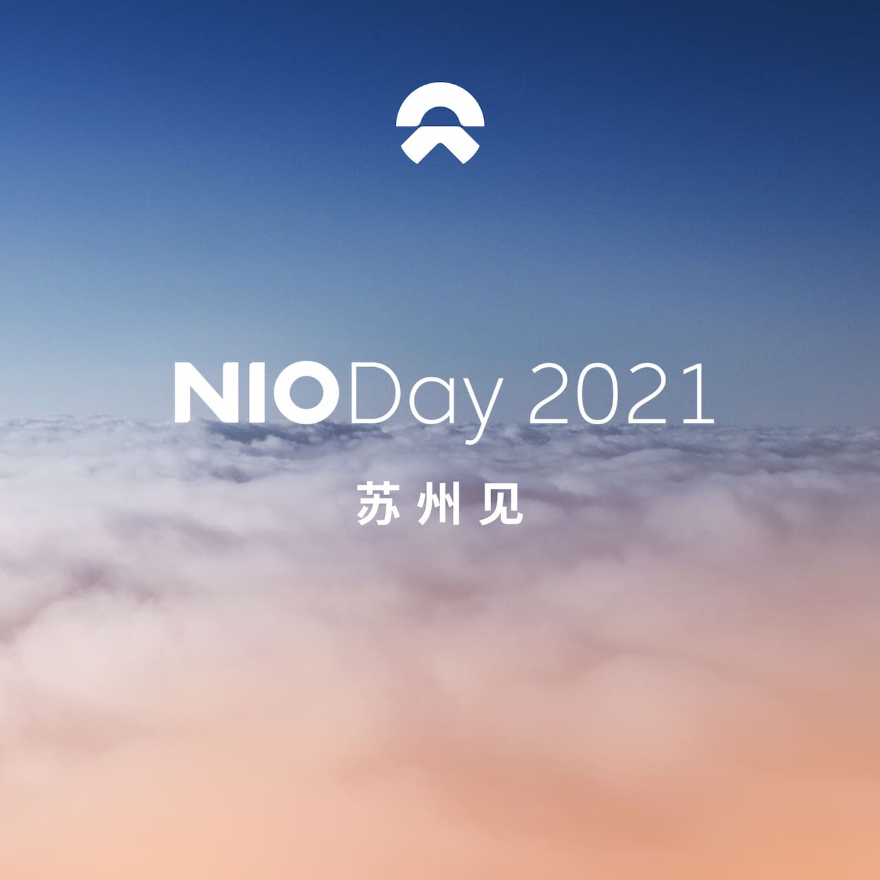 Nio Day 2021