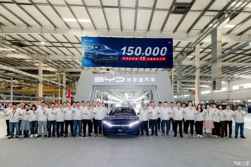 BYD Han 150,000 production milestone